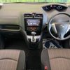 nissan serena 2015 -NISSAN--Serena DAA-HFC26--HFC26-257657---NISSAN--Serena DAA-HFC26--HFC26-257657- image 2