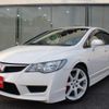 honda civic 2008 -HONDA--Civic FD2--FD2-1403990---HONDA--Civic FD2--FD2-1403990- image 19