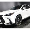 lexus nx 2024 CFJ1547778 image 1