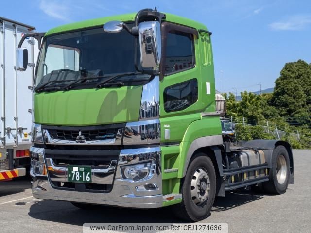 mitsubishi-fuso super-great 2018 CFJ1274636 image 1