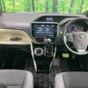toyota noah 2018 CFJ1640226 image 2