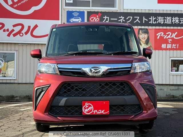 daihatsu thor 2022 -DAIHATSU--Thor M910S--0019300---DAIHATSU--Thor M910S--0019300- image 2