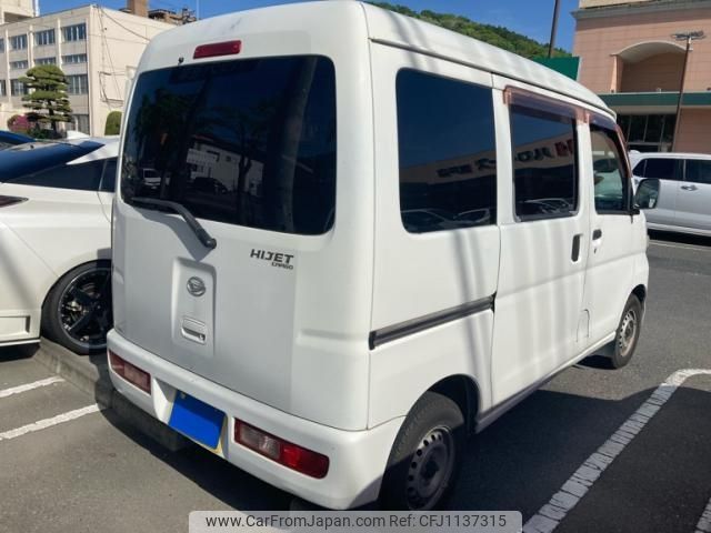 daihatsu hijet-van 2006 -DAIHATSU--Hijet Van LE-S320V--S320V-0063447---DAIHATSU--Hijet Van LE-S320V--S320V-0063447- image 2