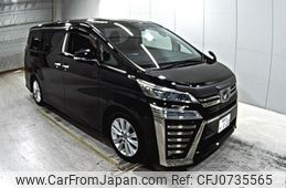 toyota vellfire 2018 -TOYOTA 【愛媛 342ぬ】--Vellfire AGH30W-0205191---TOYOTA 【愛媛 342ぬ】--Vellfire AGH30W-0205191-