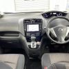 nissan serena 2016 -NISSAN--Serena DBA-FNC26--FNC26-039683---NISSAN--Serena DBA-FNC26--FNC26-039683- image 16