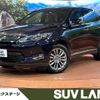 toyota harrier 2015 -TOYOTA--Harrier DBA-ZSU60W--ZSU60-0074468---TOYOTA--Harrier DBA-ZSU60W--ZSU60-0074468- image 1