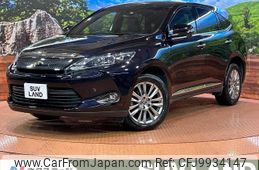 toyota harrier 2015 -TOYOTA--Harrier DBA-ZSU60W--ZSU60-0074468---TOYOTA--Harrier DBA-ZSU60W--ZSU60-0074468-