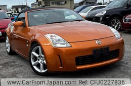 nissan fairlady-z 2007 GOO_JP_700070884830240912001