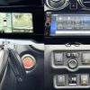 nissan note 2013 -NISSAN--Note DBA-E12--E12-187410---NISSAN--Note DBA-E12--E12-187410- image 7