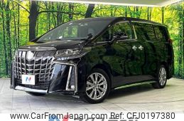 toyota alphard 2023 -TOYOTA--Alphard 3BA-AGH30W--AGH30-0440656---TOYOTA--Alphard 3BA-AGH30W--AGH30-0440656-