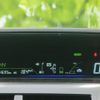 toyota prius-α 2012 quick_quick_DAA-ZVW41W_ZVW41-3166270 image 13