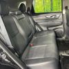 nissan x-trail 2014 CFJ1691641 image 10