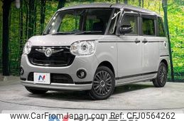 daihatsu move-canbus 2020 -DAIHATSU--Move Canbus 5BA-LA800S--LA800S-0234543---DAIHATSU--Move Canbus 5BA-LA800S--LA800S-0234543-