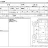 nissan note 2018 -NISSAN 【湘南 532】--Note DBA-E12ｶｲ--E12-972413---NISSAN 【湘南 532】--Note DBA-E12ｶｲ--E12-972413- image 3