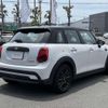 mini mini-others 2023 quick_quick_XU15MW_WMW32DK0502U04375 image 11