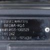 honda stepwagon 2005 quick_quick_DBA-RG3_RG3-1002525 image 15