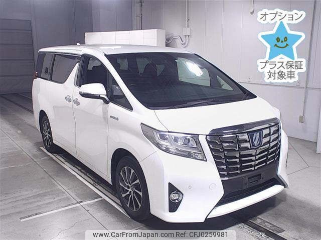 toyota alphard 2016 -TOYOTA--Alphard AYH30W-0026534---TOYOTA--Alphard AYH30W-0026534- image 1