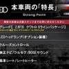 audi a6 2012 -AUDI--Audi A6 DBA-4GCHVS--WAUZZZ4G3DN058893---AUDI--Audi A6 DBA-4GCHVS--WAUZZZ4G3DN058893- image 3