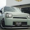 daihatsu mira-tocot 2023 quick_quick_5BA-LA550S_LA550S-0058500 image 1
