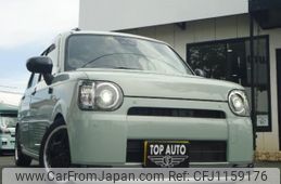 daihatsu mira-tocot 2023 quick_quick_5BA-LA550S_LA550S-0058500