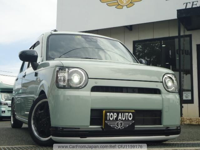 daihatsu mira-tocot 2023 quick_quick_5BA-LA550S_LA550S-0058500 image 1