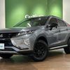 mitsubishi eclipse-cross 2019 -MITSUBISHI--Eclipse Cross 3DA-GK9W--GK9W-0101685---MITSUBISHI--Eclipse Cross 3DA-GK9W--GK9W-0101685- image 17