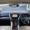 toyota vellfire 2017 CFJ1768164 image 16