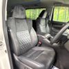 toyota vellfire 2015 -TOYOTA--Vellfire DBA-AGH30W--AGH30-0037095---TOYOTA--Vellfire DBA-AGH30W--AGH30-0037095- image 9