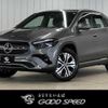 mercedes-benz gla-class 2024 quick_quick_4AA-247784M_W1N2477842J591648 image 1