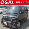 suzuki spacia 2020 CFJ1253374 image 1