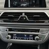bmw 7-series 2018 CFJ9170937 image 22