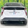 toyota prius 2016 CFJ1568918 image 15