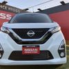 nissan dayz 2019 -NISSAN--DAYZ 5AA-B44W--B44W-0008876---NISSAN--DAYZ 5AA-B44W--B44W-0008876- image 13