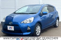 toyota aqua 2014 -TOYOTA--AQUA DAA-NHP10--NHP10-2367380---TOYOTA--AQUA DAA-NHP10--NHP10-2367380-