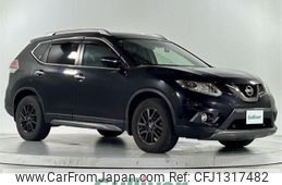 nissan x-trail 2016 -NISSAN--X-Trail DBA-NT32--NT32-546357---NISSAN--X-Trail DBA-NT32--NT32-546357-
