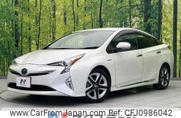 toyota prius 2016 quick_quick_ZVW51_ZVW51-6019661