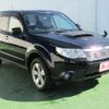 subaru forester 2010 -SUBARU--Forester DBA-SH5--SH5-052139---SUBARU--Forester DBA-SH5--SH5-052139- image 7