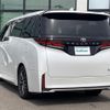 toyota vellfire 2023 CFJ1685239 image 15