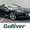 audi a5 2018 -AUDI--Audi A5 DBA-F5CVKL--WAUZZZF55JA095863---AUDI--Audi A5 DBA-F5CVKL--WAUZZZF55JA095863- image 1