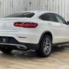 mercedes-benz glc-class 2018 -MERCEDES-BENZ--Benz GLC LDA-253305C--WDC2533052F438359---MERCEDES-BENZ--Benz GLC LDA-253305C--WDC2533052F438359- image 16