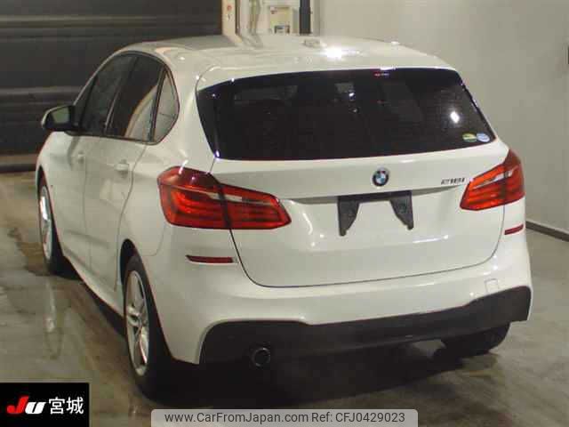 bmw 2-series 2015 -BMW--BMW 2 Series 2A15-0VZ52068---BMW--BMW 2 Series 2A15-0VZ52068- image 2