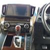 toyota alphard 2017 -TOYOTA 【長野 301ﾄ4841】--Alphard DBA-AGH35W--AGH35-0019993---TOYOTA 【長野 301ﾄ4841】--Alphard DBA-AGH35W--AGH35-0019993- image 4