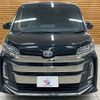 toyota noah 2024 -TOYOTA--Noah 6BA-MZRA90W--MZRA90-0041210---TOYOTA--Noah 6BA-MZRA90W--MZRA90-0041210- image 17