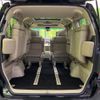 toyota alphard 2005 -TOYOTA--Alphard TA-MNH10W--MNH10-0084058---TOYOTA--Alphard TA-MNH10W--MNH10-0084058- image 12