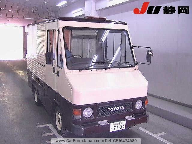 toyota quick-delivery 1989 -TOYOTA 【静岡 800ｽ7134】--QuickDelivery Van LH80VHｶｲ--LH80-0024566---TOYOTA 【静岡 800ｽ7134】--QuickDelivery Van LH80VHｶｲ--LH80-0024566- image 1