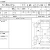 suzuki wagon-r 2013 -SUZUKI 【福井 580ﾇ 227】--Wagon R DBA-MH34S--MH34S-746034---SUZUKI 【福井 580ﾇ 227】--Wagon R DBA-MH34S--MH34S-746034- image 3