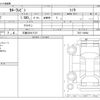 toyota corolla-levin 1973 -TOYOTA 【三重 503ﾀ7127】--Corolla Levin TE27--TE27-100064---TOYOTA 【三重 503ﾀ7127】--Corolla Levin TE27--TE27-100064- image 3