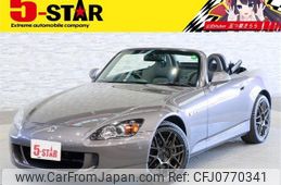 honda s2000 2003 -HONDA--S2000 LA-AP1--AP1-1300291---HONDA--S2000 LA-AP1--AP1-1300291-