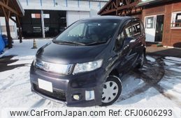 honda freed-spike 2015 -HONDA 【函館 500ﾋ625】--Freed Spike GB4--1603930---HONDA 【函館 500ﾋ625】--Freed Spike GB4--1603930-