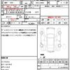 daihatsu tanto 2019 quick_quick_DBA-LA600S_LA600S-0764994 image 21